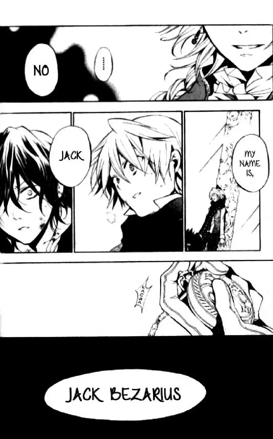 Pandora Hearts Chapter 18 2